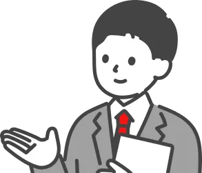 ガレージのご相談・お見積もりはすべて無料です。お気軽にお問い合わせください。